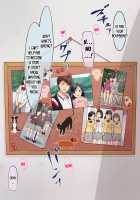 The Story Of A Music Producer Who Bought A Virgin's Body, And Her Boyfriend, Who's An Aspiring Professional Artist. / 音楽プロデューサーが処女を買春ったらその彼氏がプロアーティスト志望だった話 [Mizusane] [Original] Thumbnail Page 97