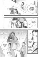 Meiling Holiday [Kamiyama Aya] [Touhou Project] Thumbnail Page 17