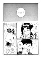 Sazanka / さざんか [Kamiyama Aya] [Original] Thumbnail Page 17