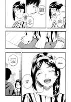 Sazanka / さざんか [Kamiyama Aya] [Original] Thumbnail Page 18