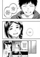 Sazanka / さざんか [Kamiyama Aya] [Original] Thumbnail Page 19