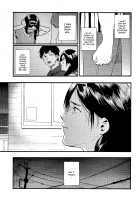 Sazanka / さざんか [Kamiyama Aya] [Original] Thumbnail Page 20