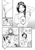 Sazanka / さざんか [Kamiyama Aya] [Original] Thumbnail Page 23