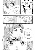 Sazanka / さざんか [Kamiyama Aya] [Original] Thumbnail Page 30