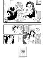 Sazanka / さざんか [Kamiyama Aya] [Original] Thumbnail Page 35