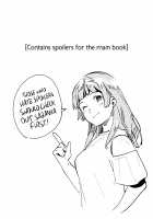 Sazanka / さざんか [Kamiyama Aya] [Original] Thumbnail Page 40