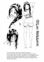 Sazanka / さざんか [Kamiyama Aya] [Original] Thumbnail Page 41