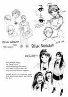 Sazanka / さざんか [Kamiyama Aya] [Original] Thumbnail Page 47