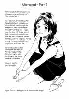 Sazanka / さざんか [Kamiyama Aya] [Original] Thumbnail Page 51