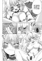 How I Was Turned Into an Underling Fox Girl by a Pushy Fox Girl / 押しかけ狐娘に眷属狐娘にされた件 [Ayatsuki] [Original] Thumbnail Page 19