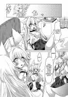 How I Was Turned Into an Underling Fox Girl by a Pushy Fox Girl / 押しかけ狐娘に眷属狐娘にされた件 [Ayatsuki] [Original] Thumbnail Page 25