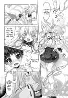 How I Was Turned Into an Underling Fox Girl by a Pushy Fox Girl / 押しかけ狐娘に眷属狐娘にされた件 [Ayatsuki] [Original] Thumbnail Page 05