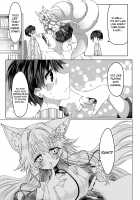 How I Was Turned Into an Underling Fox Girl by a Pushy Fox Girl / 押しかけ狐娘に眷属狐娘にされた件 [Ayatsuki] [Original] Thumbnail Page 06