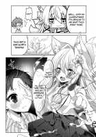 How I Was Turned Into an Underling Fox Girl by a Pushy Fox Girl / 押しかけ狐娘に眷属狐娘にされた件 [Ayatsuki] [Original] Thumbnail Page 07