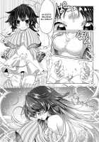 How I Was Turned Into an Underling Fox Girl by a Pushy Fox Girl / 押しかけ狐娘に眷属狐娘にされた件 [Ayatsuki] [Original] Thumbnail Page 08