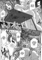 Hypnosis Consultant Part 1 / サイミンコンサルタント 前編 [Carn] [Original] Thumbnail Page 18