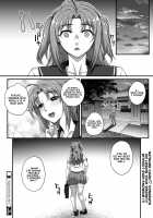 Hypnosis Consultant Part 1 / サイミンコンサルタント 前編 [Carn] [Original] Thumbnail Page 22