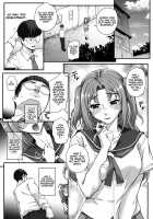 Hypnosis Consultant Part 1 / サイミンコンサルタント 前編 [Carn] [Original] Thumbnail Page 02