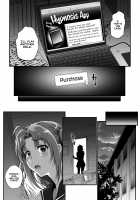 Hypnosis Consultant Part 1 / サイミンコンサルタント 前編 [Carn] [Original] Thumbnail Page 05