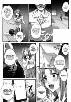 Hypnosis Consultant Part 1 / サイミンコンサルタント 前編 [Carn] [Original] Thumbnail Page 06