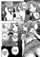 Hypnosis Consultant Part 1 / サイミンコンサルタント 前編 [Carn] [Original] Thumbnail Page 07