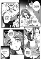 Hypnosis Consultant Part 1 / サイミンコンサルタント 前編 [Carn] [Original] Thumbnail Page 09