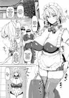 Long Breasted Mama Sakuya Izayoi / 長乳・ママ十六夜咲夜 [Chin] [Touhou Project] Thumbnail Page 02