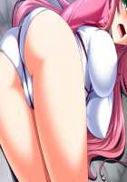 Sansha Mendan ~Rensa Suru Chijoku Choukyou no Gakuen~ Immoral Edition / 三射面談～連鎖する恥辱・調教の学園～インモラルエディション Page 114 Preview