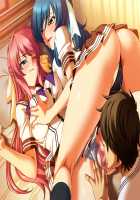 Sansha Mendan ~Rensa Suru Chijoku Choukyou no Gakuen~ Immoral Edition / 三射面談～連鎖する恥辱・調教の学園～インモラルエディション Page 1369 Preview