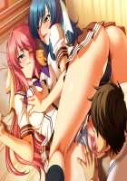 Sansha Mendan ~Rensa Suru Chijoku Choukyou no Gakuen~ Immoral Edition / 三射面談～連鎖する恥辱・調教の学園～インモラルエディション Page 1370 Preview