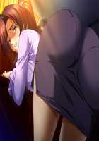 Sansha Mendan ~Rensa Suru Chijoku Choukyou no Gakuen~ Immoral Edition / 三射面談～連鎖する恥辱・調教の学園～インモラルエディション Page 1689 Preview