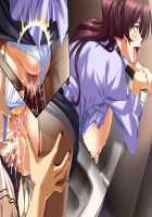 Sansha Mendan ~Rensa Suru Chijoku Choukyou no Gakuen~ Immoral Edition / 三射面談～連鎖する恥辱・調教の学園～インモラルエディション Page 2194 Preview