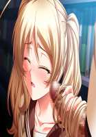 Sansha Mendan ~Rensa Suru Chijoku Choukyou no Gakuen~ Immoral Edition / 三射面談～連鎖する恥辱・調教の学園～インモラルエディション Page 2217 Preview