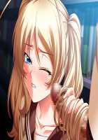 Sansha Mendan ~Rensa Suru Chijoku Choukyou no Gakuen~ Immoral Edition / 三射面談～連鎖する恥辱・調教の学園～インモラルエディション Page 2219 Preview