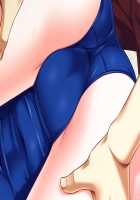 Sansha Mendan ~Rensa Suru Chijoku Choukyou no Gakuen~ Immoral Edition / 三射面談～連鎖する恥辱・調教の学園～インモラルエディション Page 2230 Preview