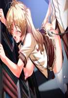 Sansha Mendan ~Rensa Suru Chijoku Choukyou no Gakuen~ Immoral Edition / 三射面談～連鎖する恥辱・調教の学園～インモラルエディション Page 2603 Preview