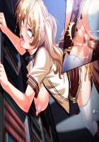 Sansha Mendan ~Rensa Suru Chijoku Choukyou no Gakuen~ Immoral Edition / 三射面談～連鎖する恥辱・調教の学園～インモラルエディション Page 2610 Preview