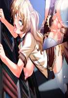 Sansha Mendan ~Rensa Suru Chijoku Choukyou no Gakuen~ Immoral Edition / 三射面談～連鎖する恥辱・調教の学園～インモラルエディション Page 2611 Preview