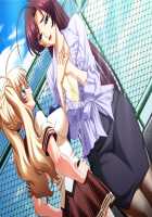 Sansha Mendan ~Rensa Suru Chijoku Choukyou no Gakuen~ Immoral Edition / 三射面談～連鎖する恥辱・調教の学園～インモラルエディション Page 2655 Preview