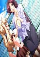 Sansha Mendan ~Rensa Suru Chijoku Choukyou no Gakuen~ Immoral Edition / 三射面談～連鎖する恥辱・調教の学園～インモラルエディション Page 2657 Preview