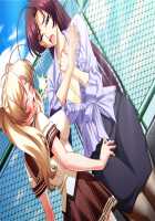 Sansha Mendan ~Rensa Suru Chijoku Choukyou no Gakuen~ Immoral Edition / 三射面談～連鎖する恥辱・調教の学園～インモラルエディション Page 2658 Preview