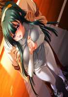 Sansha Mendan ~Rensa Suru Chijoku Choukyou no Gakuen~ Immoral Edition / 三射面談～連鎖する恥辱・調教の学園～インモラルエディション Page 3134 Preview