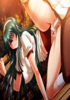 Sansha Mendan ~Rensa Suru Chijoku Choukyou no Gakuen~ Immoral Edition / 三射面談～連鎖する恥辱・調教の学園～インモラルエディション Page 3291 Preview