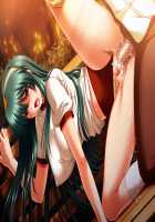 Sansha Mendan ~Rensa Suru Chijoku Choukyou no Gakuen~ Immoral Edition / 三射面談～連鎖する恥辱・調教の学園～インモラルエディション Page 3294 Preview