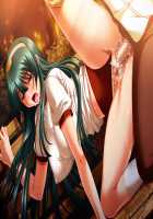 Sansha Mendan ~Rensa Suru Chijoku Choukyou no Gakuen~ Immoral Edition / 三射面談～連鎖する恥辱・調教の学園～インモラルエディション Page 3299 Preview