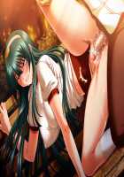 Sansha Mendan ~Rensa Suru Chijoku Choukyou no Gakuen~ Immoral Edition / 三射面談～連鎖する恥辱・調教の学園～インモラルエディション Page 3306 Preview