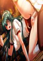 Sansha Mendan ~Rensa Suru Chijoku Choukyou no Gakuen~ Immoral Edition / 三射面談～連鎖する恥辱・調教の学園～インモラルエディション Page 3308 Preview