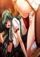 Sansha Mendan ~Rensa Suru Chijoku Choukyou no Gakuen~ Immoral Edition / 三射面談～連鎖する恥辱・調教の学園～インモラルエディション Page 3719 Preview