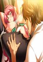 Sansha Mendan ~Rensa Suru Chijoku Choukyou no Gakuen~ Immoral Edition / 三射面談～連鎖する恥辱・調教の学園～インモラルエディション Page 514 Preview