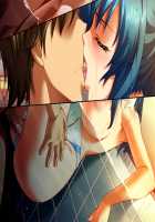 Sansha Mendan ~Rensa Suru Chijoku Choukyou no Gakuen~ Immoral Edition / 三射面談～連鎖する恥辱・調教の学園～インモラルエディション Page 707 Preview